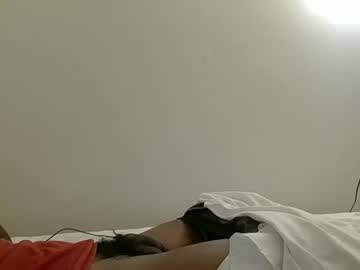 Ninjaslimreaper Chaturbate stream image from August 05, 2025