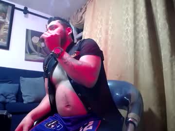 Amirramijamalgordibuenohot Chaturbate stream image from August 05, 2025