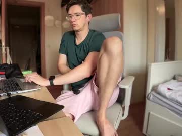 Ceedm91 Chaturbate stream image from August 05, 2025