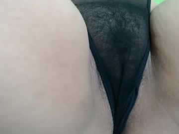 Hotarriane Chaturbate stream image from August 05, 2025