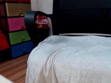 Hotasiantsayesha Chaturbate stream image from August 05, 2025
