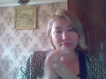 Alpin_Dakota Chaturbate stream image from August 05, 2025