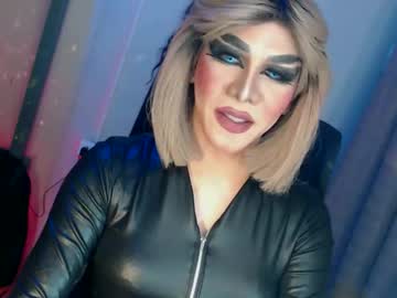 Cum_4youbaby Chaturbate stream image from August 05, 2025