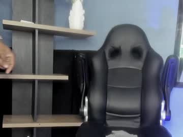 Daviincii_ Chaturbate stream image from August 05, 2025