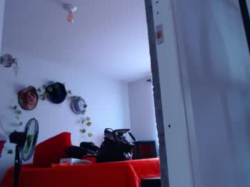 Ateneasairce Chaturbate stream image from August 05, 2025