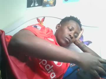 Royal_Kendrah Chaturbate stream image from August 05, 2025