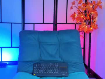 Astartea_Etoile Chaturbate stream image from August 05, 2025