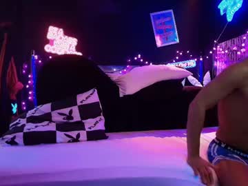 Countryplayboy69 Chaturbate stream image from August 05, 2025
