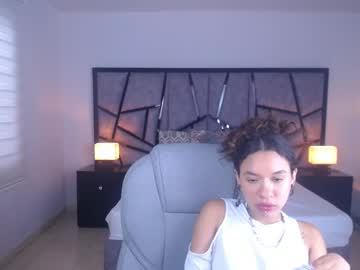 Ilitzy_Cardona Chaturbate stream image from August 05, 2025