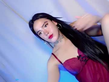 Sexcreampie_Nina Chaturbate stream image from August 05, 2025