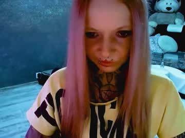 Inesdesire Chaturbate stream image from August 05, 2025