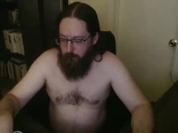 Rockydanger Chaturbate stream image from August 05, 2025