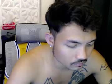 Thefriskyasian Chaturbate stream image from August 05, 2025
