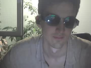 Samcumtv Chaturbate stream image from August 05, 2025