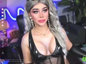Misstressheavenly Chaturbate stream image from August 05, 2025