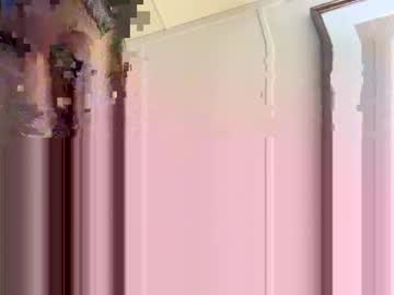 Roxystarvibe Chaturbate stream image from August 05, 2025