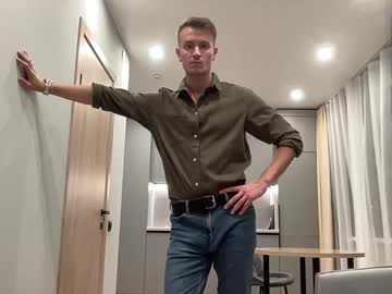 Cute_Skywalker Chaturbate stream image from August 05, 2025