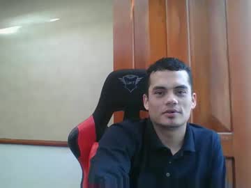 Gaelmonfils1997 Chaturbate stream image from August 05, 2025