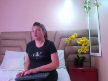 Sexxxy_Eyes_ Chaturbate stream image from August 05, 2025