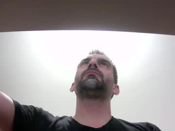 Cumnicewithme Chaturbate stream image from August 05, 2025