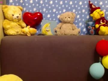 Mustardgirl Chaturbate stream image from August 05, 2025