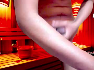 Good_Dickk Chaturbate stream image from August 05, 2025