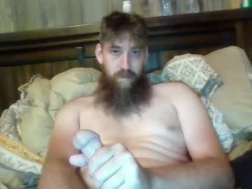 Shawkish Chaturbate stream image from August 05, 2025