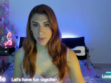 Arii_Scorpion Chaturbate stream image from August 06, 2025