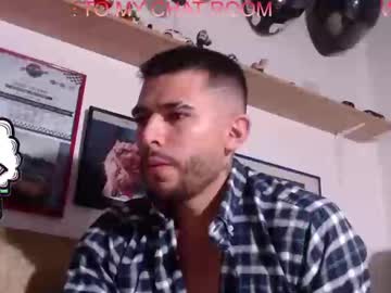 Ackerman_Bigcock Chaturbate stream image from August 06, 2025