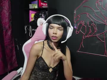 Dark_Elfff Chaturbate stream image from August 06, 2025