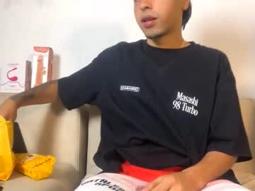 Fede20000 Chaturbate stream image from August 06, 2025