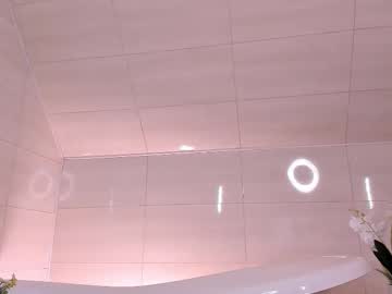 Lezy_Liza Chaturbate stream image from August 06, 2025