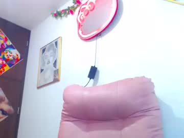 Beyota_Hornny Chaturbate stream image from August 06, 2025