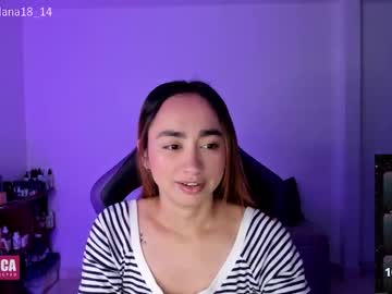 Alana_Pherson Chaturbate stream image from August 06, 2025