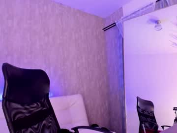 Mysterius_Boy Chaturbate stream image from August 06, 2025
