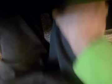 Hotoriku Chaturbate stream image from August 06, 2025