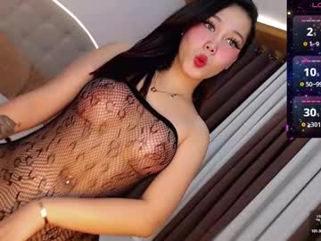 Kira_Willer Chaturbate stream image from August 06, 2025