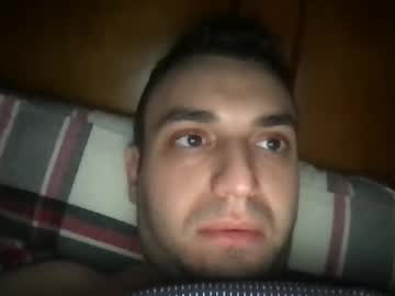 Simpplynice Chaturbate stream image from August 06, 2025