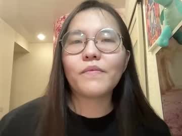 Citrinekiss Chaturbate stream image from August 06, 2025