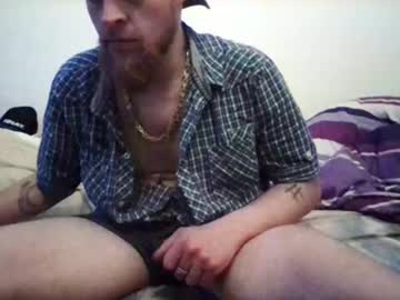 Codeincobra Chaturbate stream image from August 06, 2025