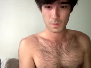 9thislandd Chaturbate stream image from August 06, 2025