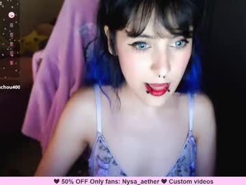 Lumipia Chaturbate stream image from August 06, 2025
