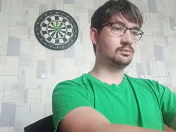 Satalit_ Chaturbate stream image from August 06, 2025
