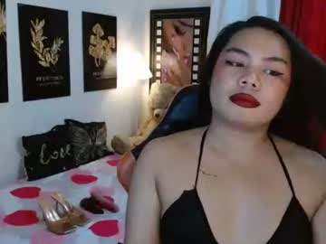 Tsbrianabankhugecock Chaturbate stream image from August 06, 2025