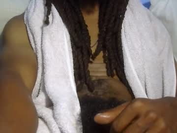 _Dickinner_ Chaturbate stream image from August 06, 2025