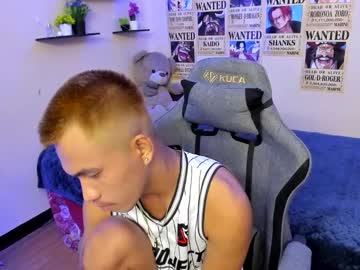Gwapoako100 Chaturbate stream image from August 06, 2025