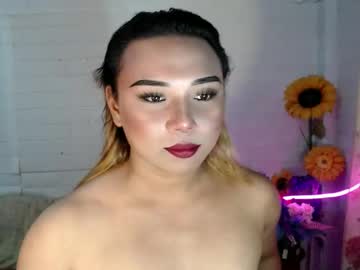 Pakunoda_Ts Chaturbate stream image from August 06, 2025