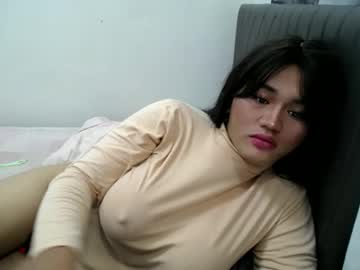 Wetdreamasiax Chaturbate stream image from August 06, 2025