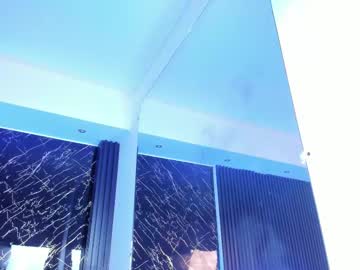 Ivannafoxx_ Chaturbate stream image from August 06, 2025
