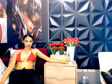 Mercedesminx Chaturbate stream image from August 06, 2025